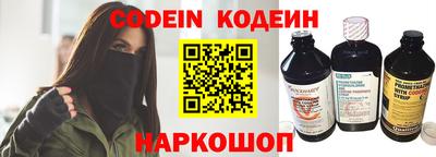 дистиллят марихуана Чебоксары