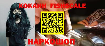 экстази Чебаркуль