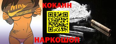 дистиллят марихуана Чебоксары