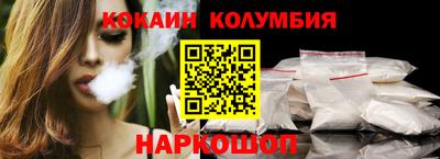 дистиллят марихуана Чебоксары
