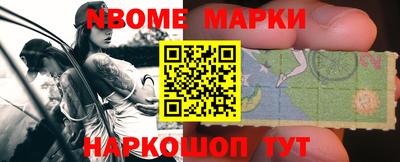 экстази Чебаркуль