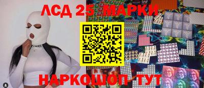 дистиллят марихуана Чебоксары