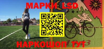 экстази Чебаркуль