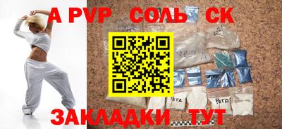 дистиллят марихуана Чебоксары