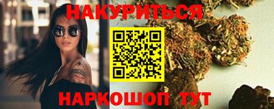 экстази Чебаркуль