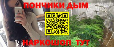 экстази Чебаркуль