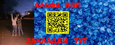 экстази Чебаркуль