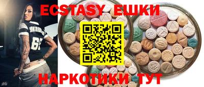 каннабис Чапаевск