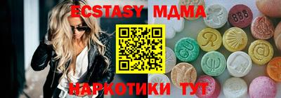 дистиллят марихуана Чебоксары