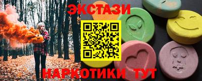 каннабис Чапаевск