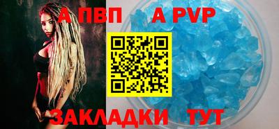 дистиллят марихуана Чебоксары