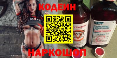 дистиллят марихуана Чебоксары