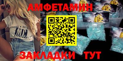 дистиллят марихуана Чебоксары