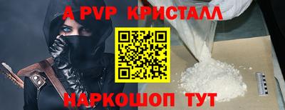 каннабис Чапаевск