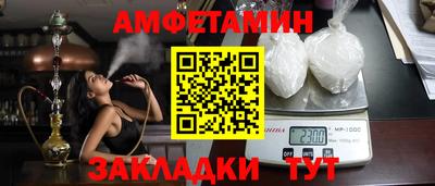 дистиллят марихуана Чебоксары