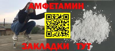 каннабис Чапаевск