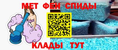 каннабис Чапаевск