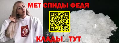 каннабис Чапаевск