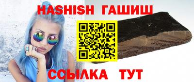 каннабис Чапаевск