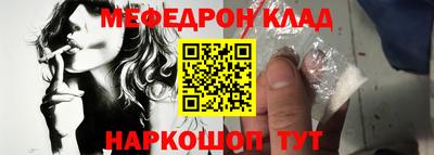 каннабис Чапаевск